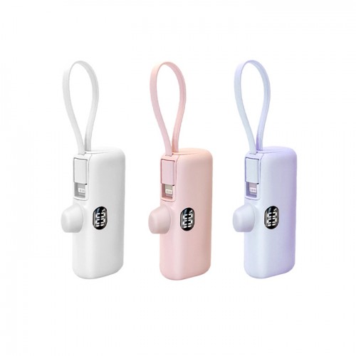 바른생활 나눔5000 듀얼 도킹 일체형보조배터리 5000mAh