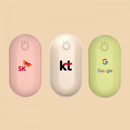 포켓미니 손난로보조배터리 5200mAh