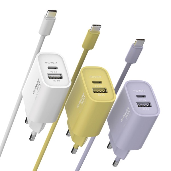 상품 이미지: 아이리버 25W 2포트 초고속 가정용충전기(CtoC케이블포함)