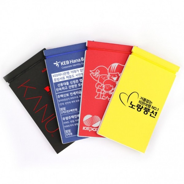 상품 이미지: 넓은인쇄 메모수첩