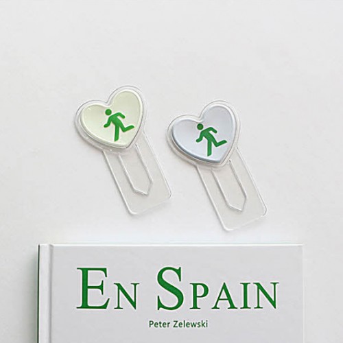 업싸이클 하트북마크