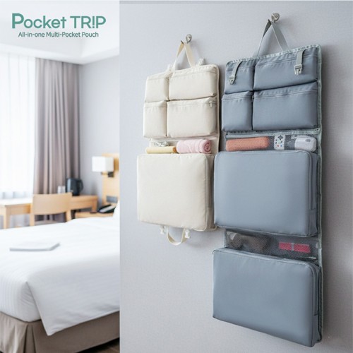 다즐 포켓트립 올인원 여행용파우치(6종_9종)