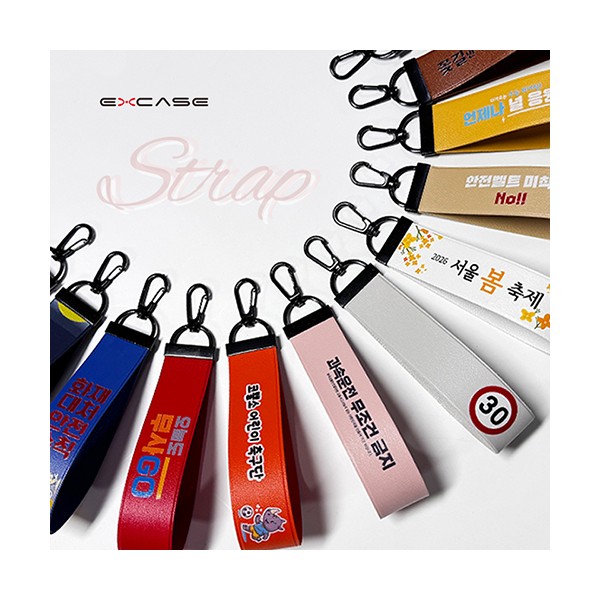 상품 이미지: 회전고리 가죽 스트랩키링