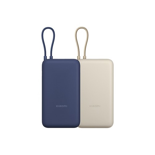 샤오미 보조배터리 33W 20000mAh