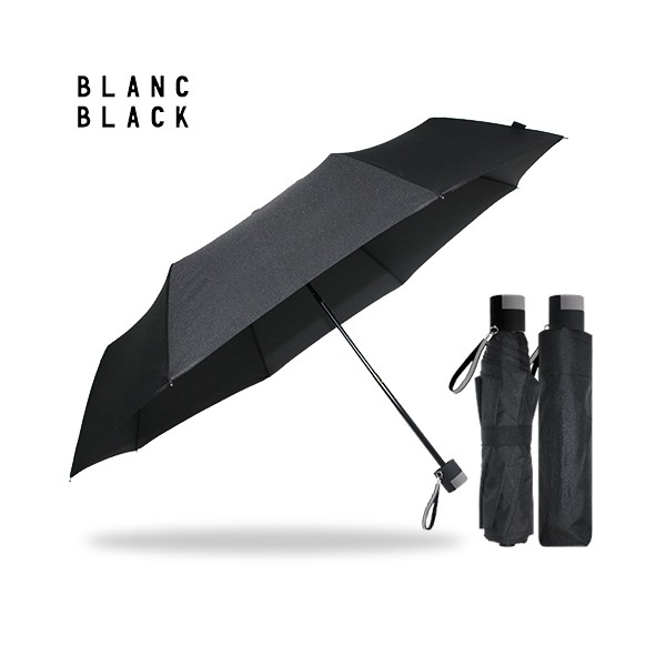 상품 이미지: 블랑블랙 3단 폰지무지 우산