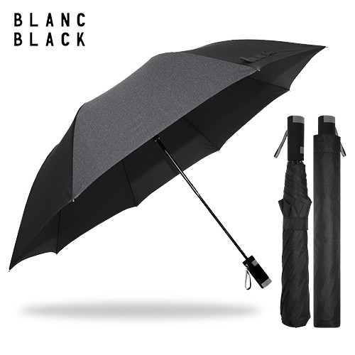 블랑블랙 2단 폰지 무지우산