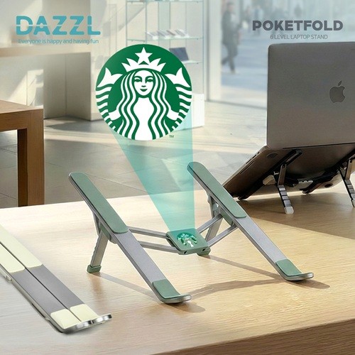 다즐 포켓폴드 6단접이식 노트북거치대