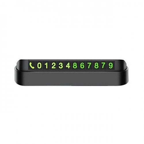 심플데이즈 주차번호판 원터치 안심번호