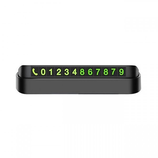 상품 이미지: 심플데이즈 주차번호판 원터치 안심번호