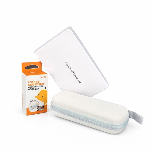 팝폰 우산&도킹형보조배터리세트 CS72-1