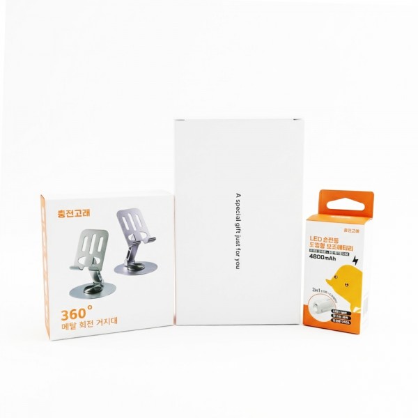 상품 이미지: 팝폰 도킹형보조배터리&메탈회전거치대세트 CS72-4