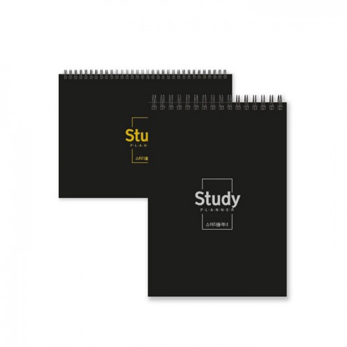 스터디플래너 150*210
