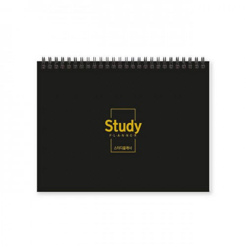 스터디플래너 260*190