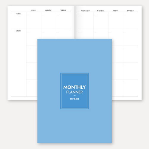 만년형 월간 플래너노트(중철제본/25절/A5)