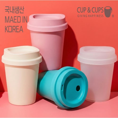 컵앤컵스 모던 리유저블텀블러 355ml