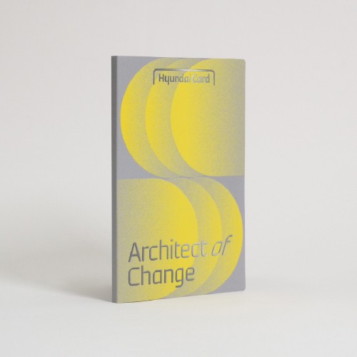 매직코팅(3D) 메모잇 100*150