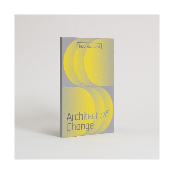 상품 이미지: 매직코팅(3D) 메모잇 100*150