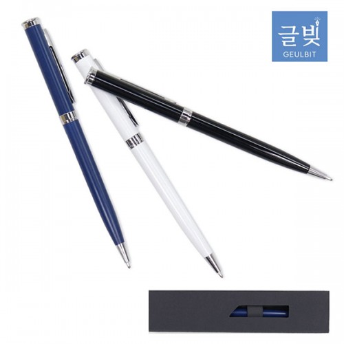 글빛 더모노 볼펜