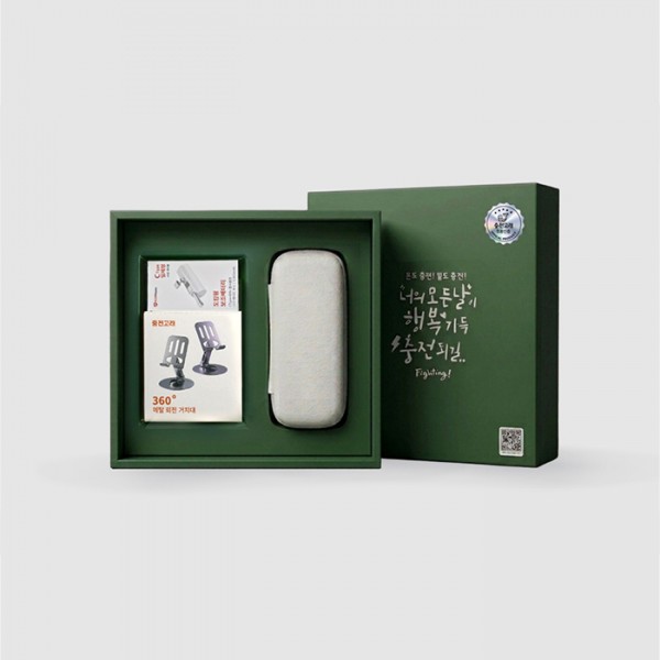 상품 이미지: 팝폰 도킹형보조배터리 5000mAh&메탈회전거치대&양우산세트 CS71
