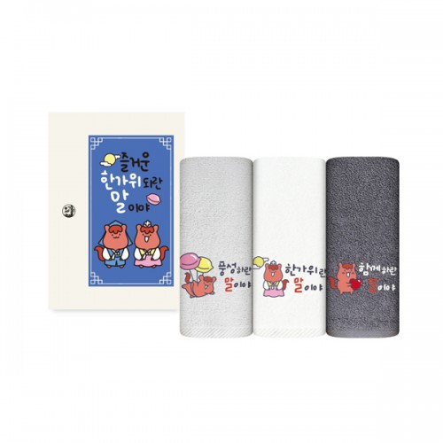 송월 2026 한가위 말이야 추석타올 150g