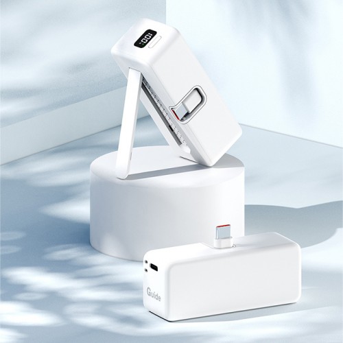 GUIDE 접이식 고속 도킹형보조배터리 5000mAh