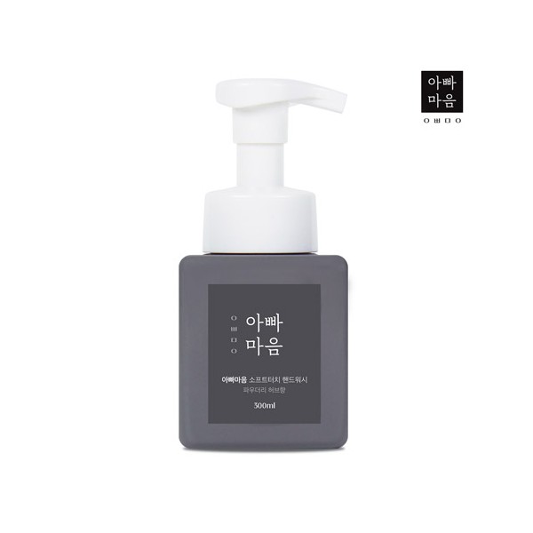 상품 이미지: 아빠마음 소프트터치 핸드워시 300ml