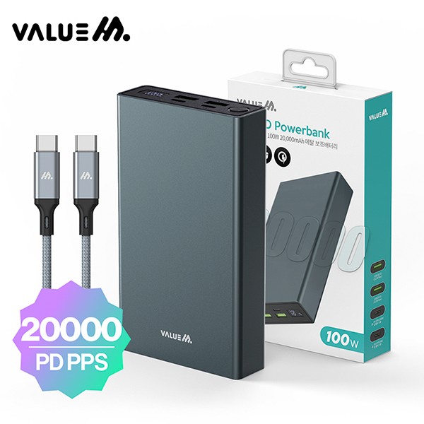 상품 이미지: 밸류엠 PPS 초고속 PD 100W 메탈보조배터리 20000mAh