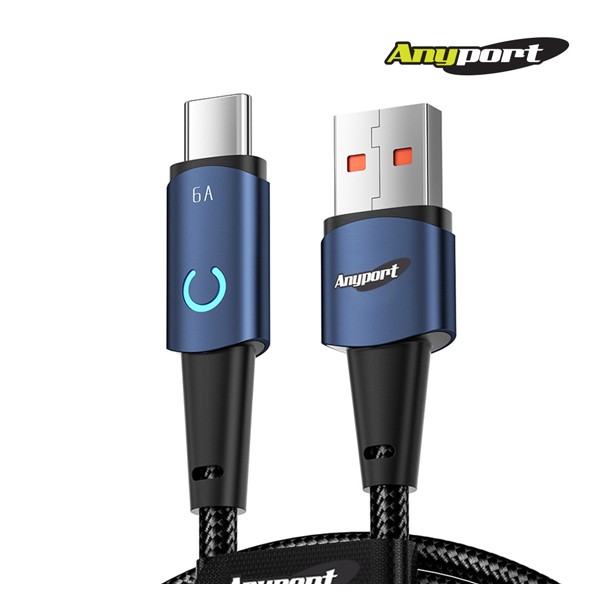 상품 이미지: 애니포트 문라이트 USB AtoC 66W 고속충전케이블(1.2M/2M/3M)