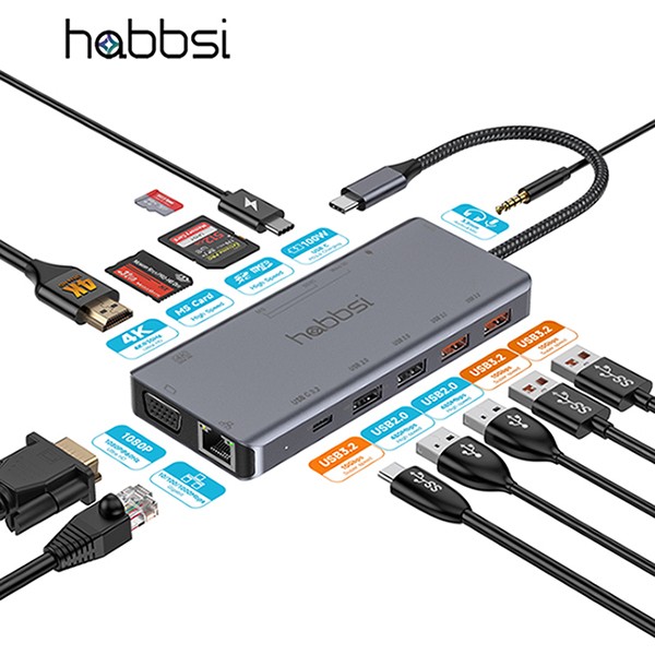 상품 이미지: 햅시 100W 13in1 USB-C 멀티허브 YMH13mach