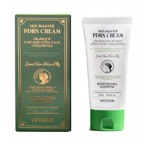 옵타움 피부개선 저자극 스킨부스터 PDRN 크림 75ml