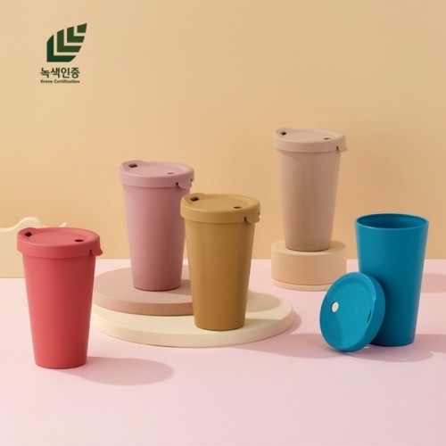 숨텀블러 리유저블 저탄소 친환경텀블러 500ml