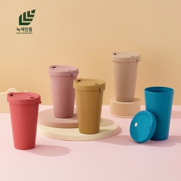 상품 이미지: 숨텀블러 리유저블 저탄소 친환경텀블러 500ml