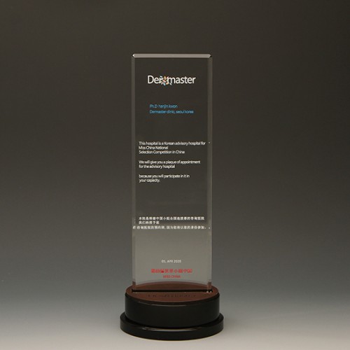 크리스탈상패1258