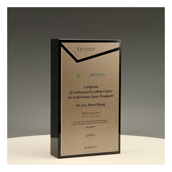 상품 이미지: 크리스탈상패1286