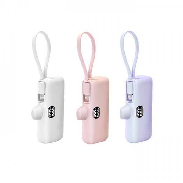 상품 이미지: 바른생활 나눔5000 듀얼 도킹 일체형보조배터리 5000mAh